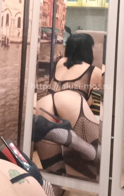 Марина( без предоплаты) 